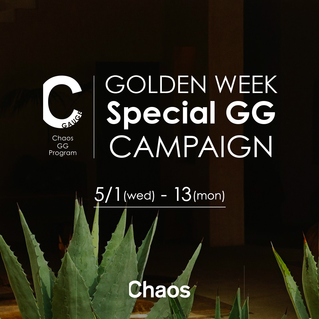 GOLDEN WEEK Special GG CAMPAIGN