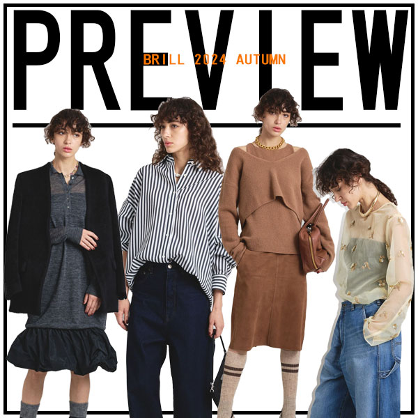 【HIGHT PREVIEW RANKING】