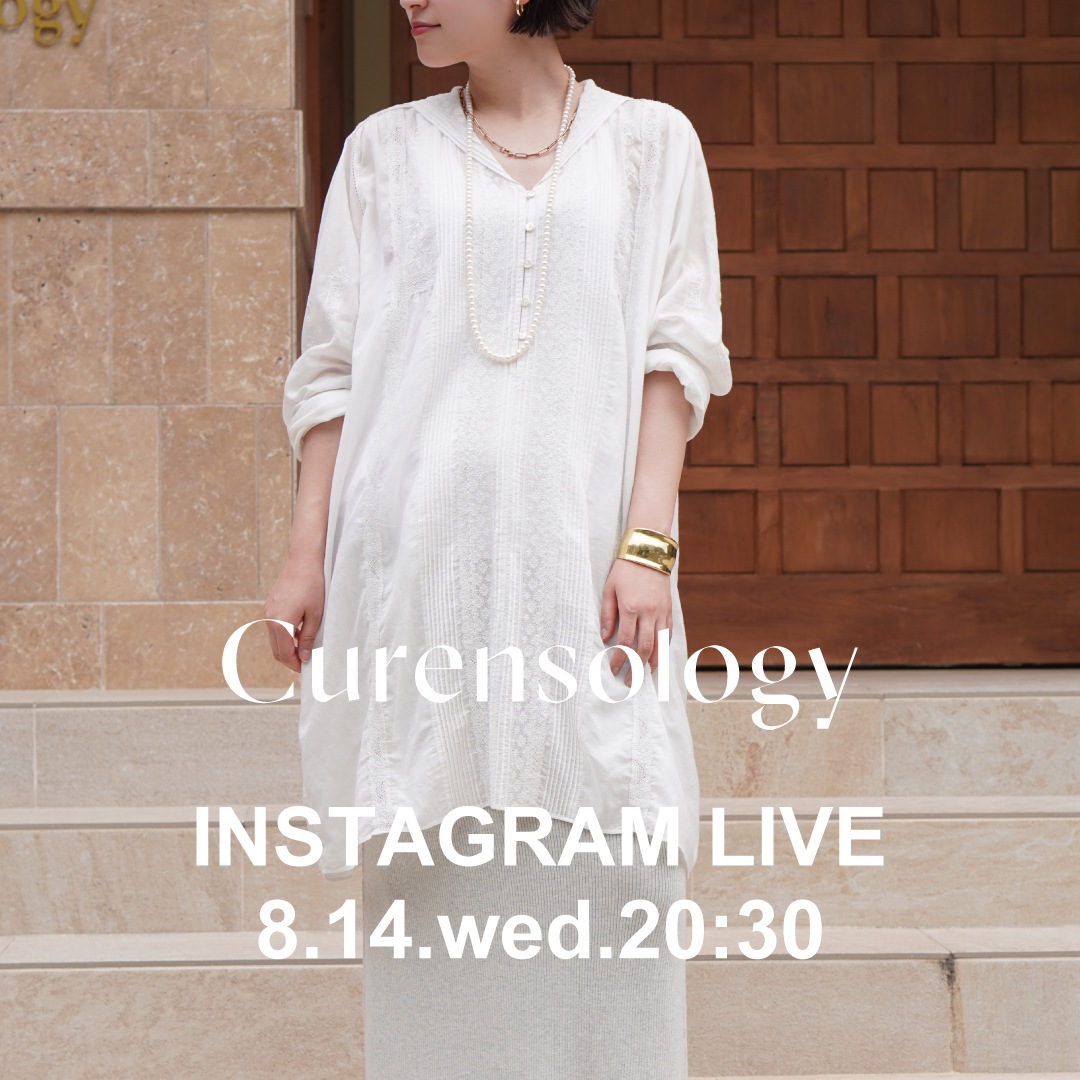 【8/14(wed)配信】Instagram LIVE 紹介アイテム