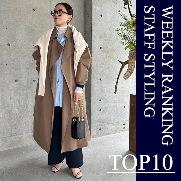 【TOP10】先週の人気アイテムランキング