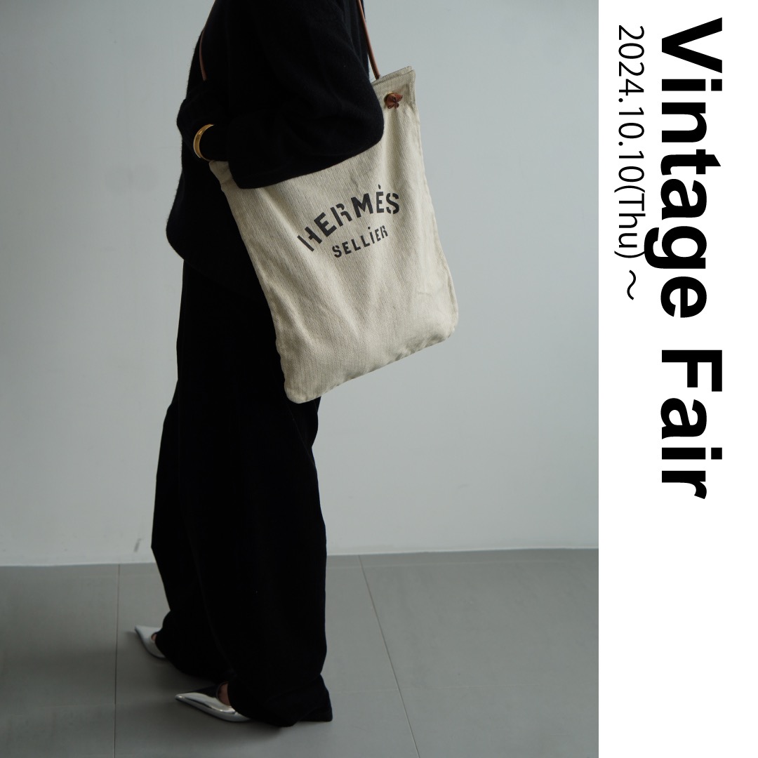 Curensology วินเทจแฟร์