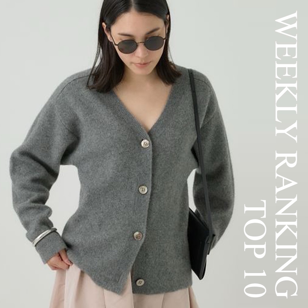 [อันดับประจำสัปดาห์] 10 อันดับสินค้าขายดีประจำสัปดาห์ที่ผ่านมา