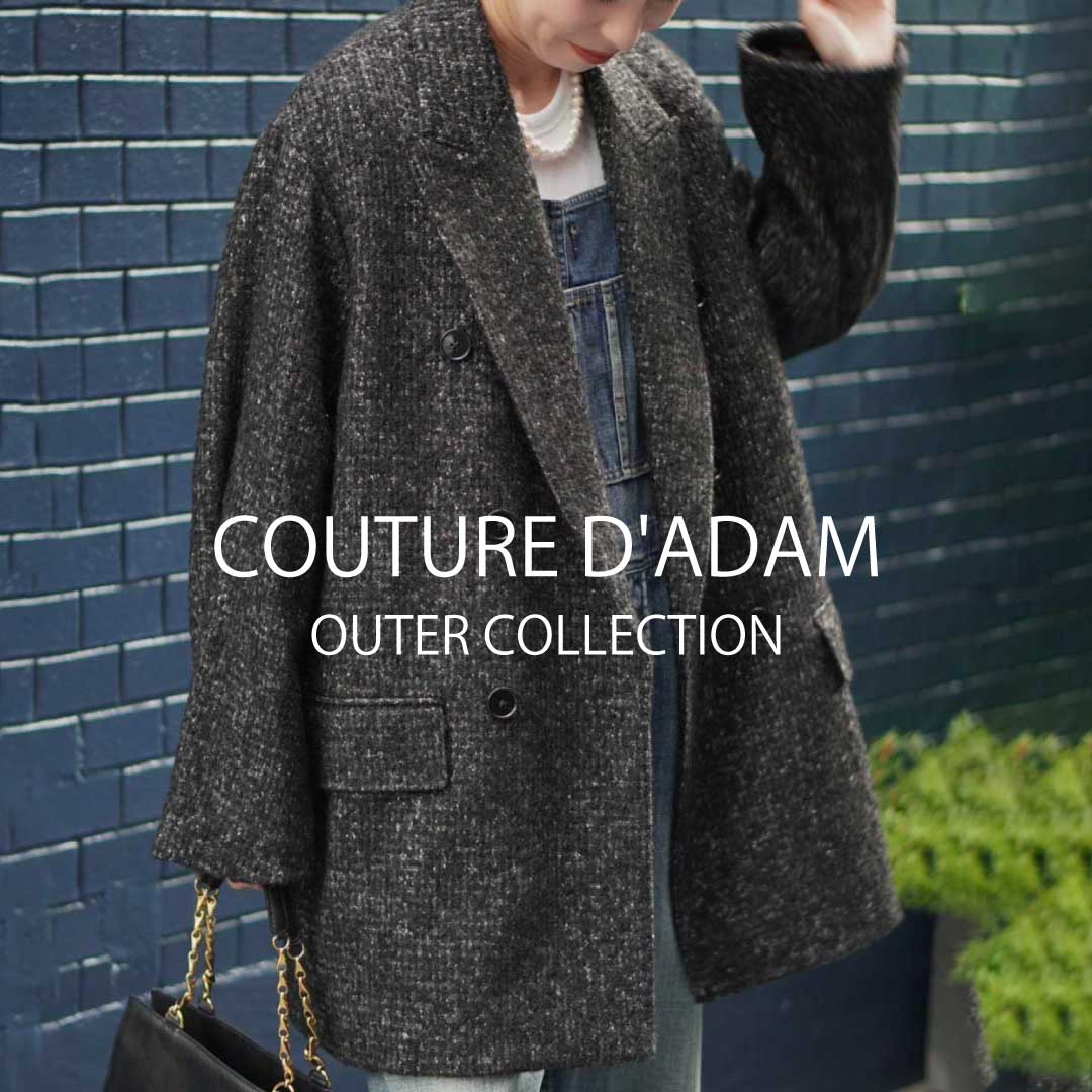 COUTURE D’ADAM アウターコレクションが入荷！