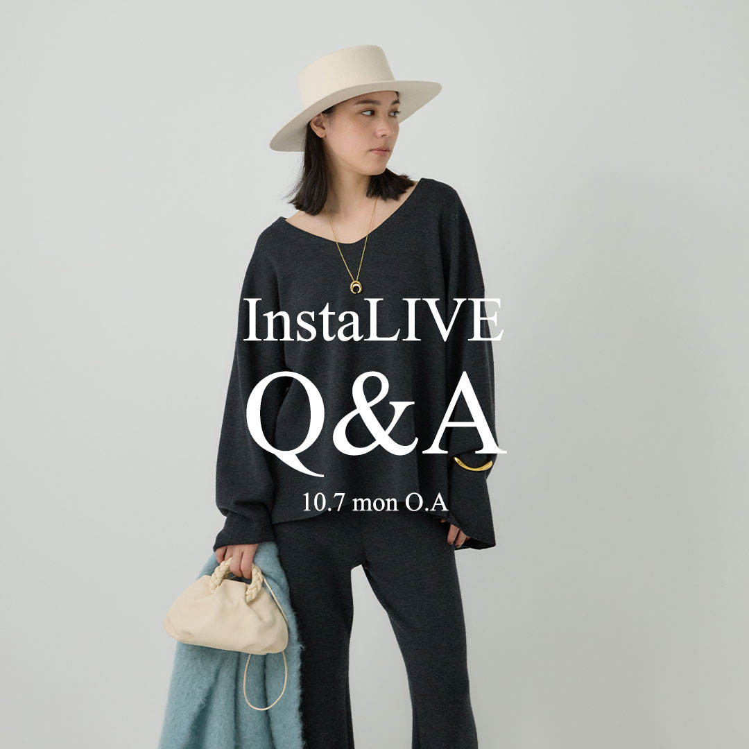 10月7日(月)開催_インスタライブご紹介アイテムとQ&A