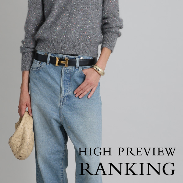 【HIGHT PREVIEW RANKING】先週人気のアイテムランキング