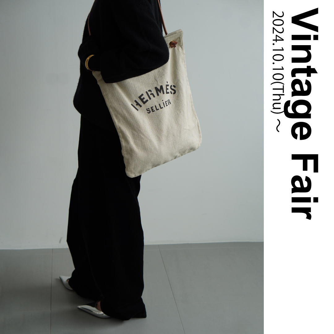 Curensology Vintage Fair