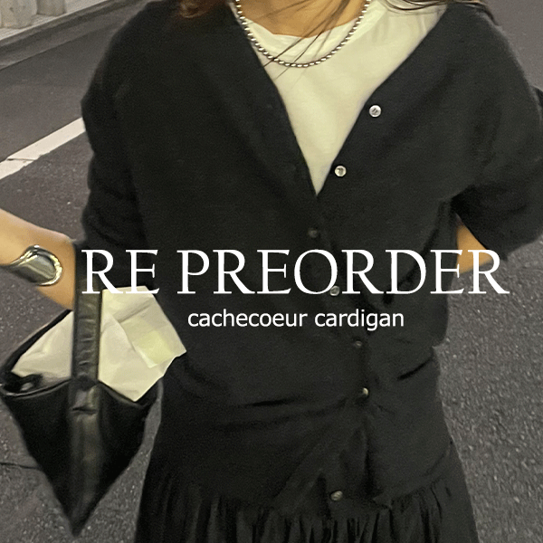 RE PREORDER｜完売していたアイテムが追加予約スタート！