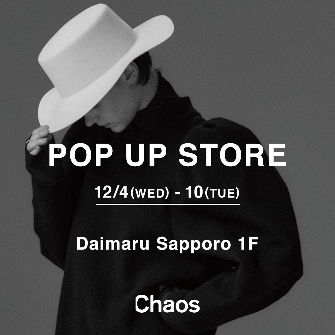 จะมีการเปิดร้านป๊อปอัพชั่วคราวที่ร้าน Daimaru Sapporo ระยะเวลา: 12/4 (พุธ) - 12/10 (อังคาร)