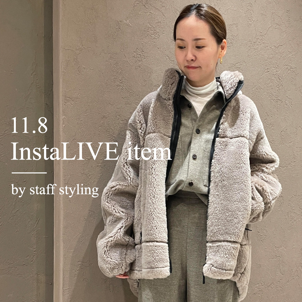 【11/7instalive 金子綾さん紹介アイテム】by STAFF STYLING