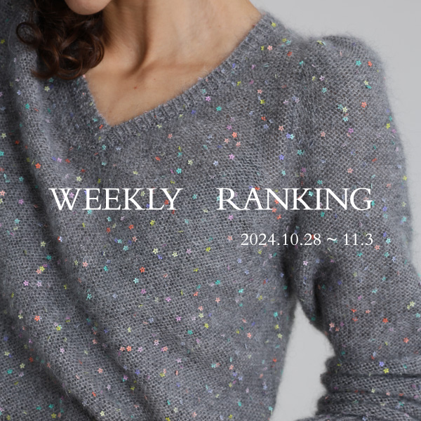 Last week’s favorite ranking ♡