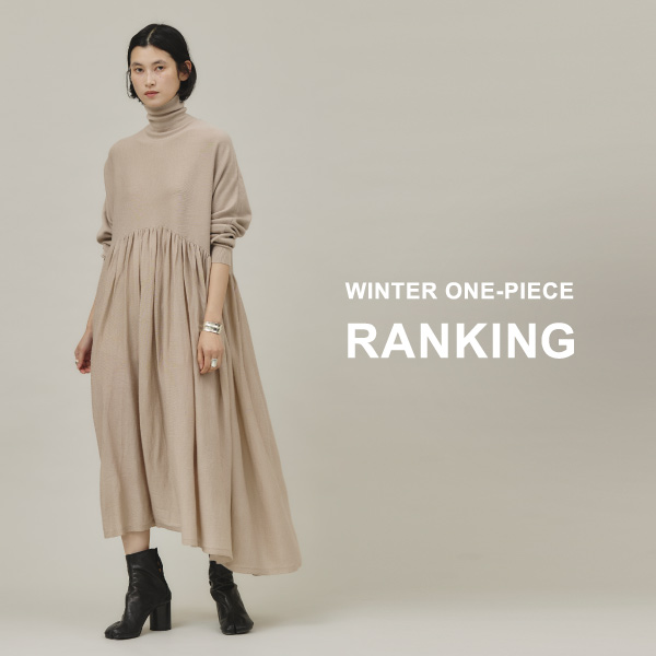 【WINTER ONE-PIECE RANKING】