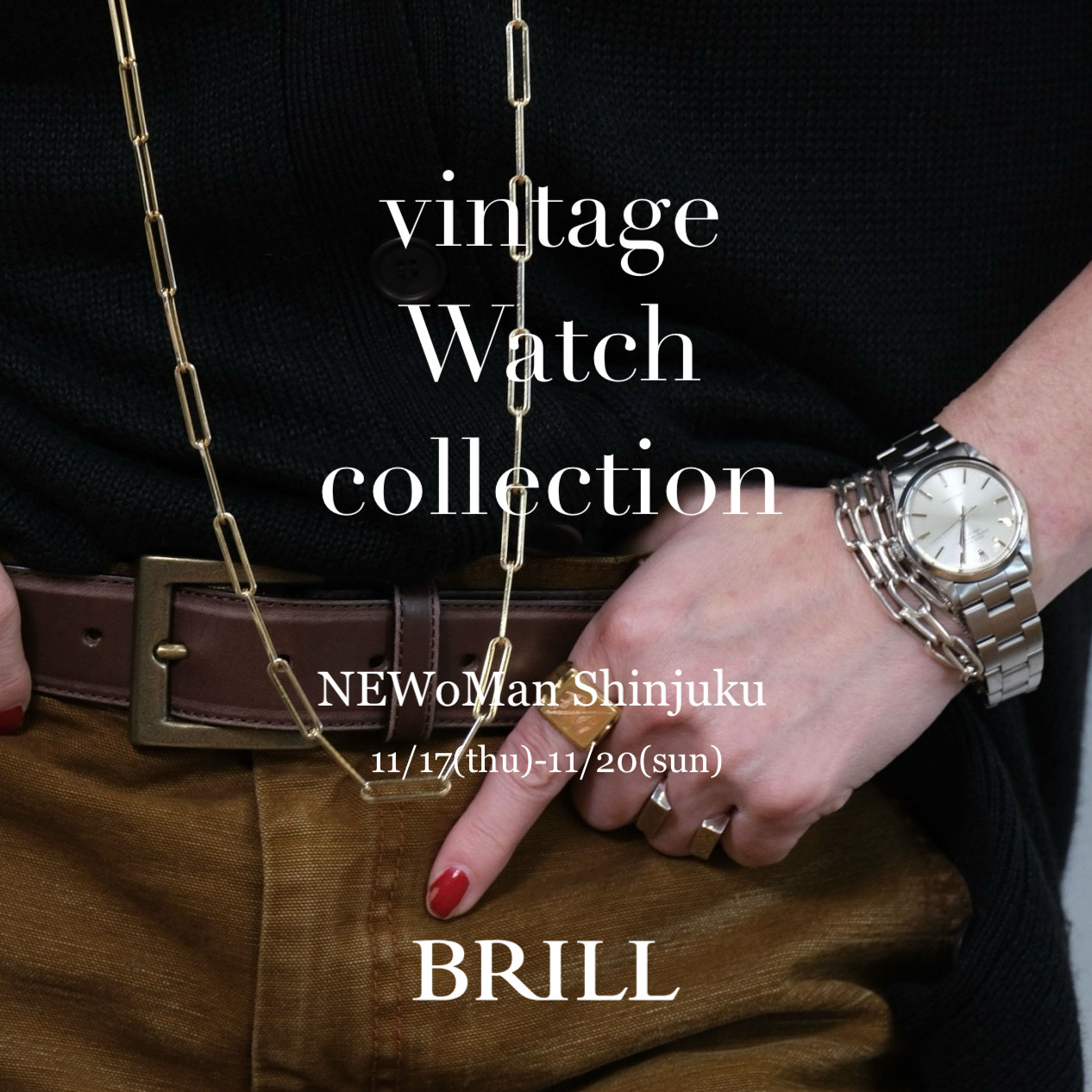 『VINTAGE WATCH COLLECTION』｜POP UP EVENTがNEWoMan新宿店にて期間限定開催！