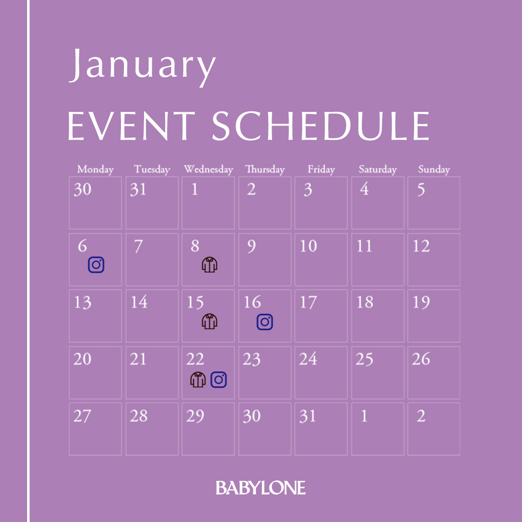【BABYLONE】1月のイベントカレンダー