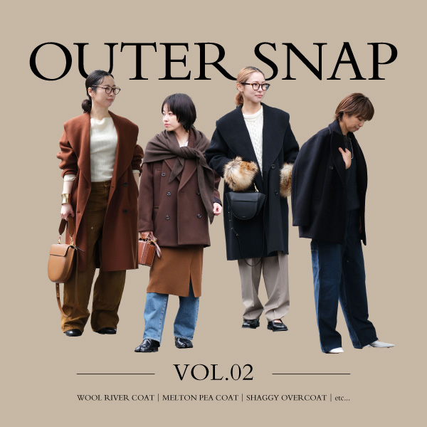 Hello December!|OUTER SNAP vol.2
