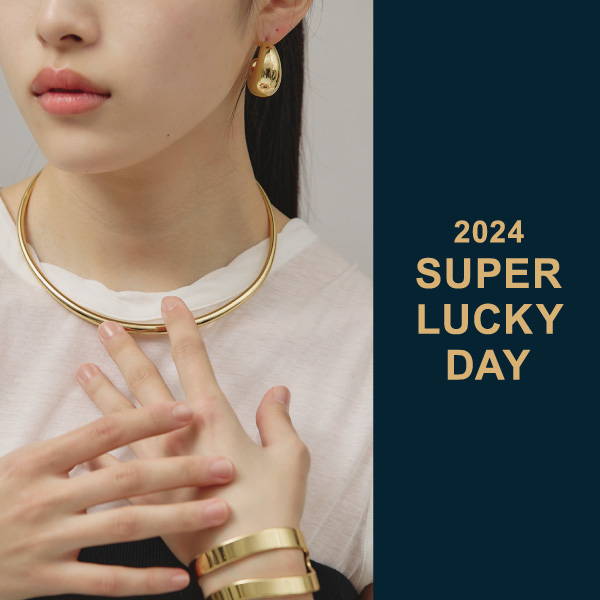 2024 SUPER LUCKY DAY