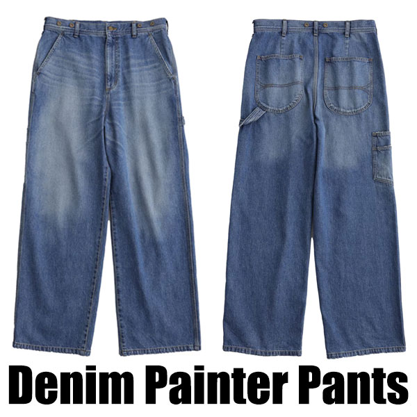ReStock!|Denim Painter Pants