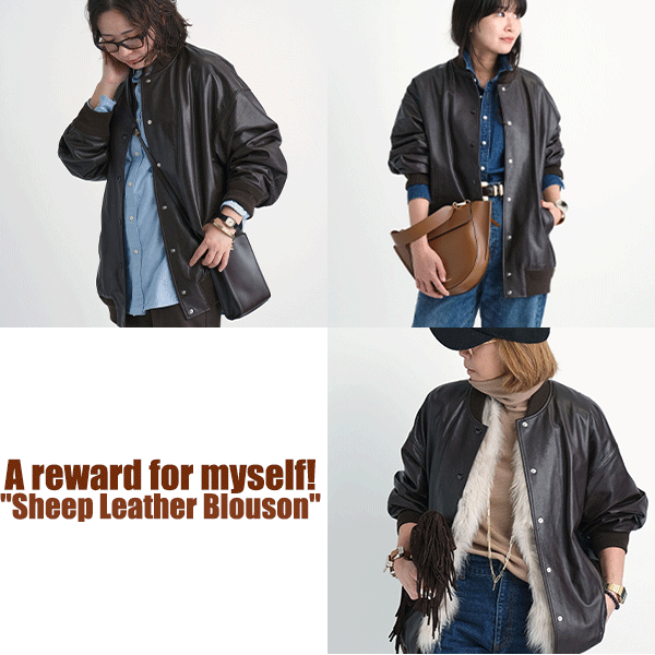 A reward for myself!☻|”Sheep Leather Blouson”
