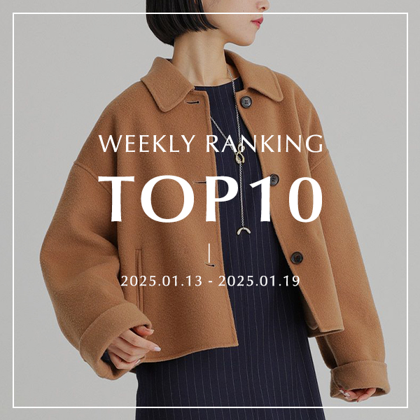 WEEKLY RANKING TOP10 先週の人気アイテムはこれ！