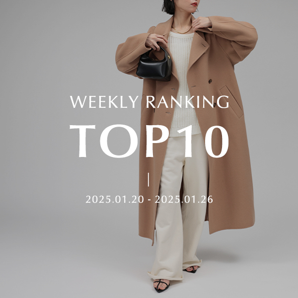 WEEKLY RANKING TOP10 先週の人気アイテムはこれ！