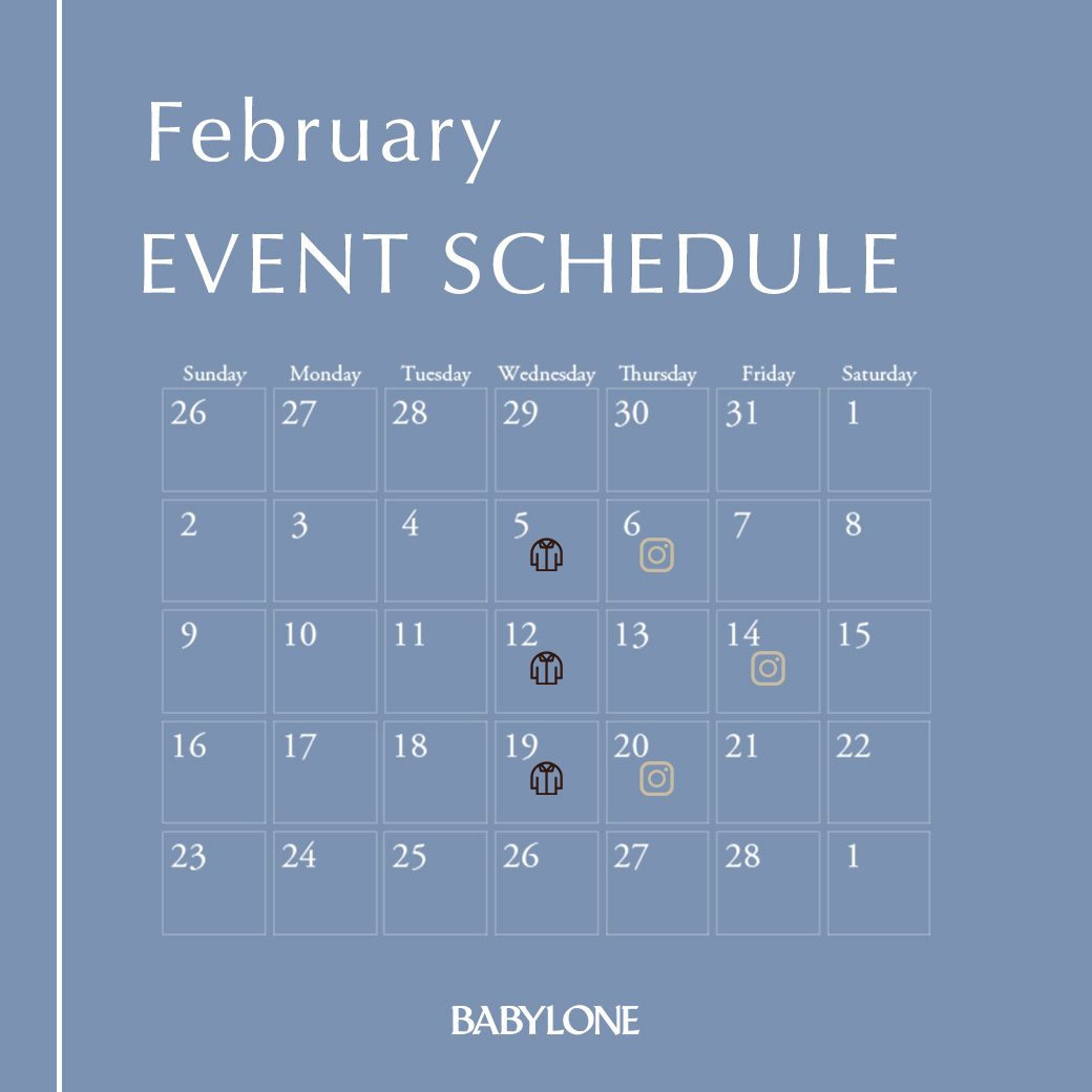 【BABYLONE】2月のイベントカレンダー