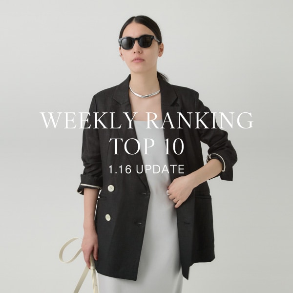 【WEEKLY RANKING 】先週の人気アイテムTOP10