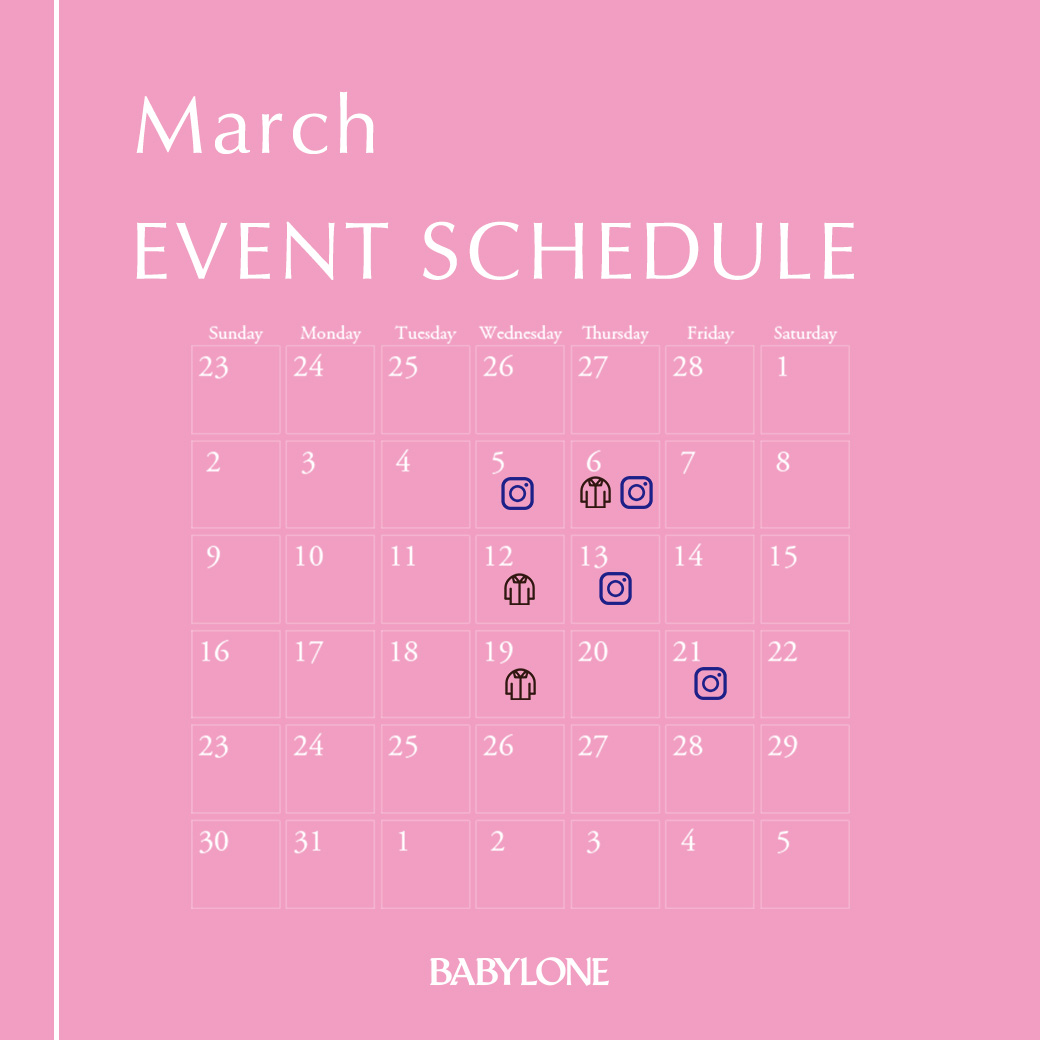 【BABYLONE】3月のイベントカレンダー