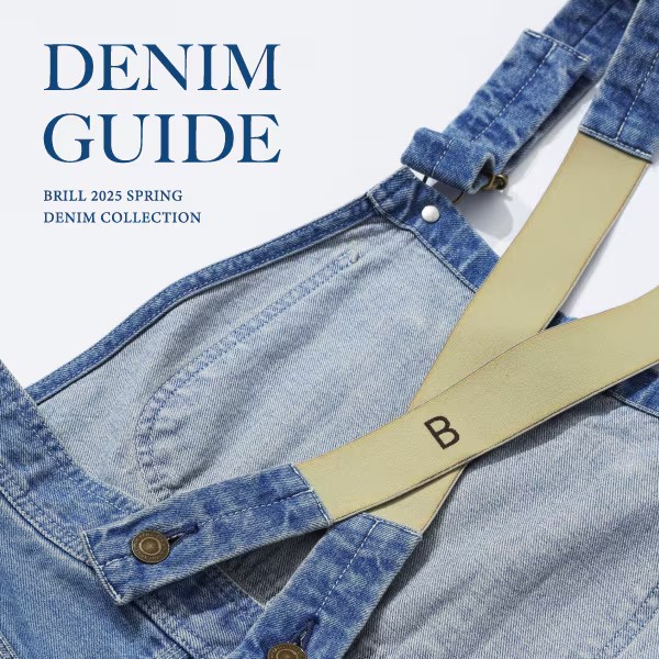 “Staff wears it!”|New denim guide