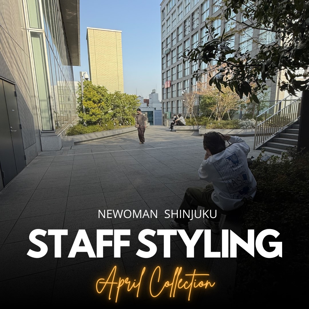 Spring Outfit Inspirations by Our Team