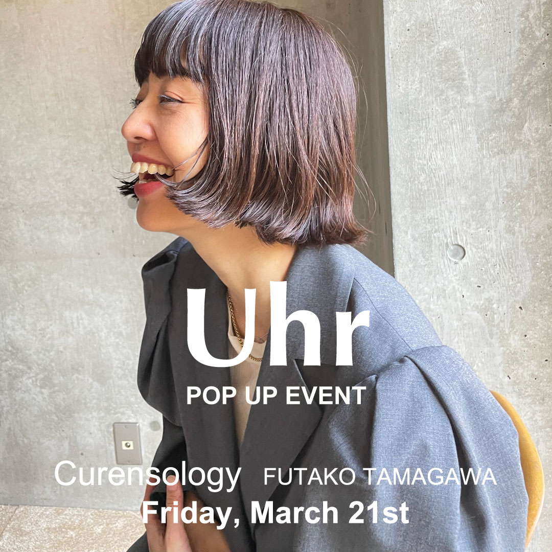 Uhr POP UP EVENT