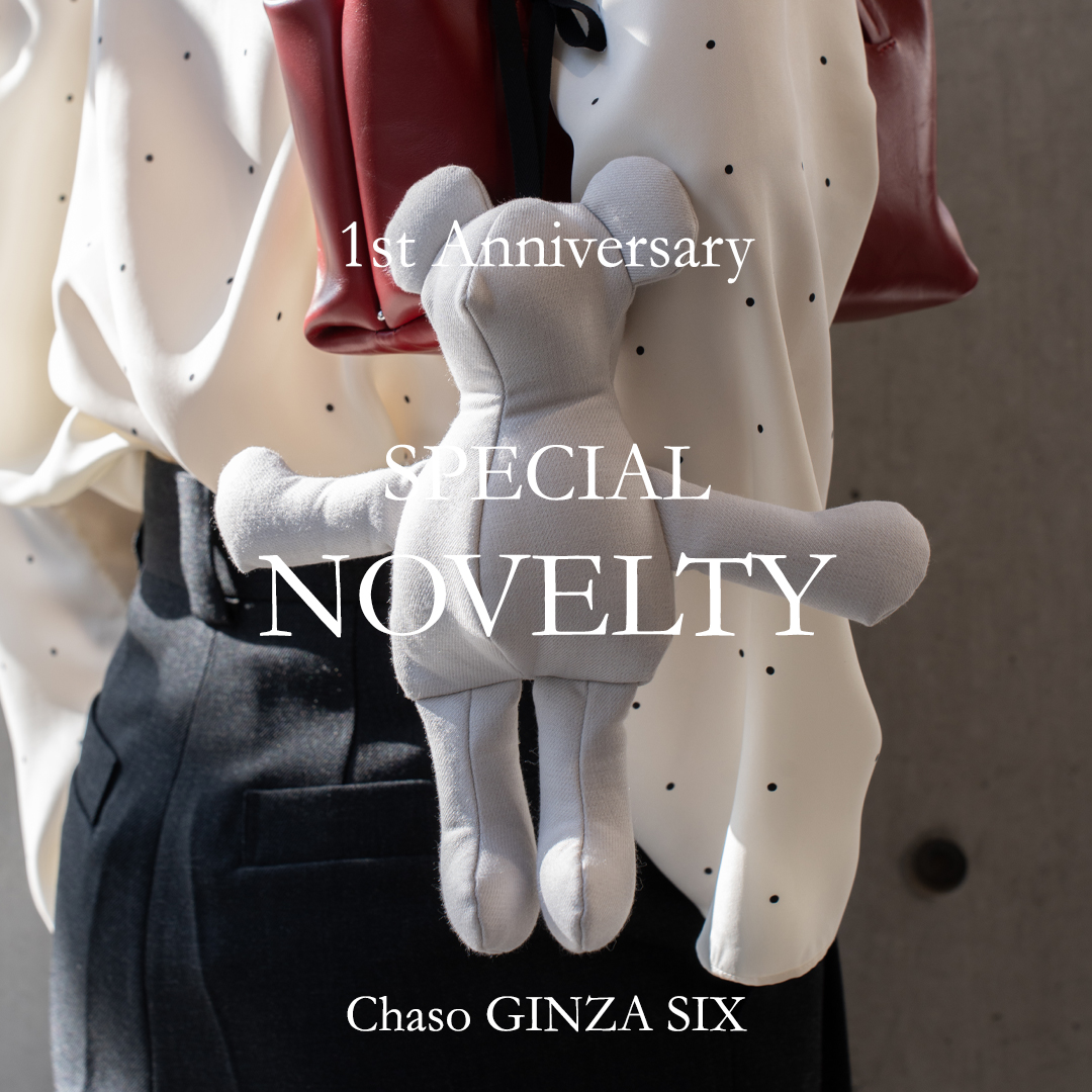 「Chaos GINZA SIX」オープン1周年記念イベント開催