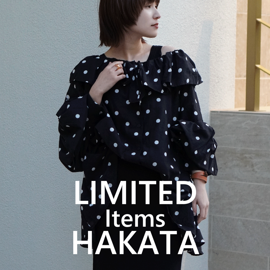 Curensology HAKATA | SPECIAL EDITION