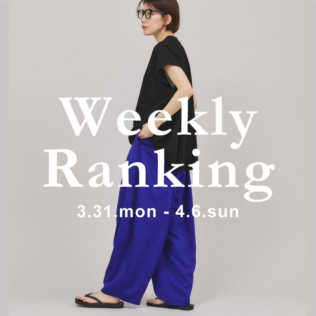 【WEEKLY RANKING TOP10】