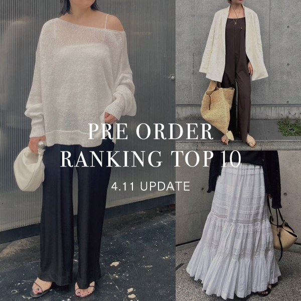 【RANKING】予約アイテム追加！最新予約アイテムTOP10