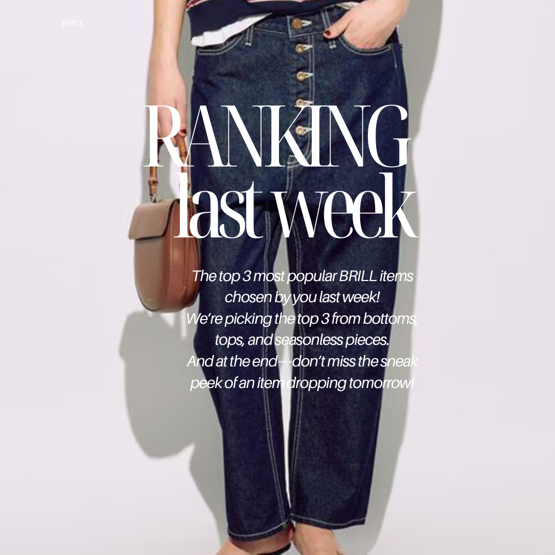 ★RANKING★｜Last Week Best Item!