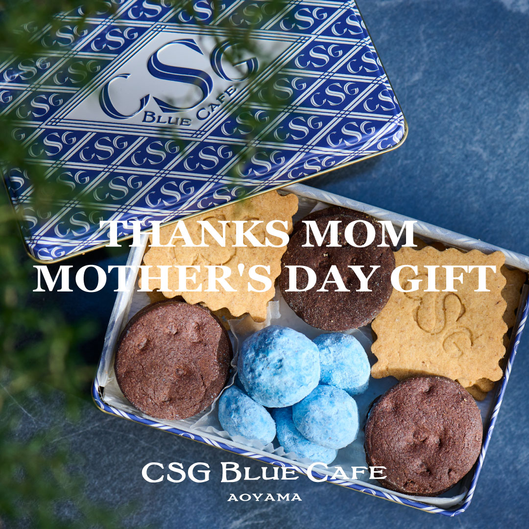 母の日の贈り物や春の手土産に！ CSG BLUE CAFÉのクッキー缶【Quota du bonheur】