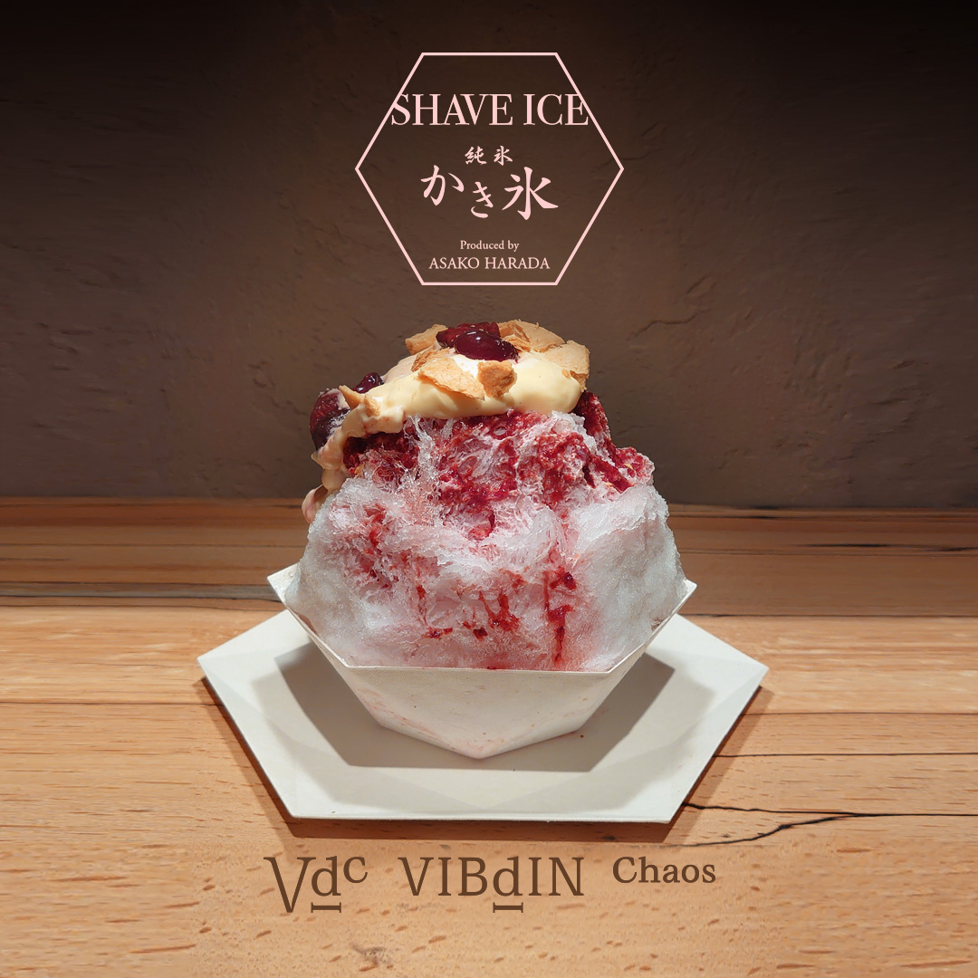 【VIBdIN Chaos】純粋かき氷の新作、”CHERRY PIE”が発売