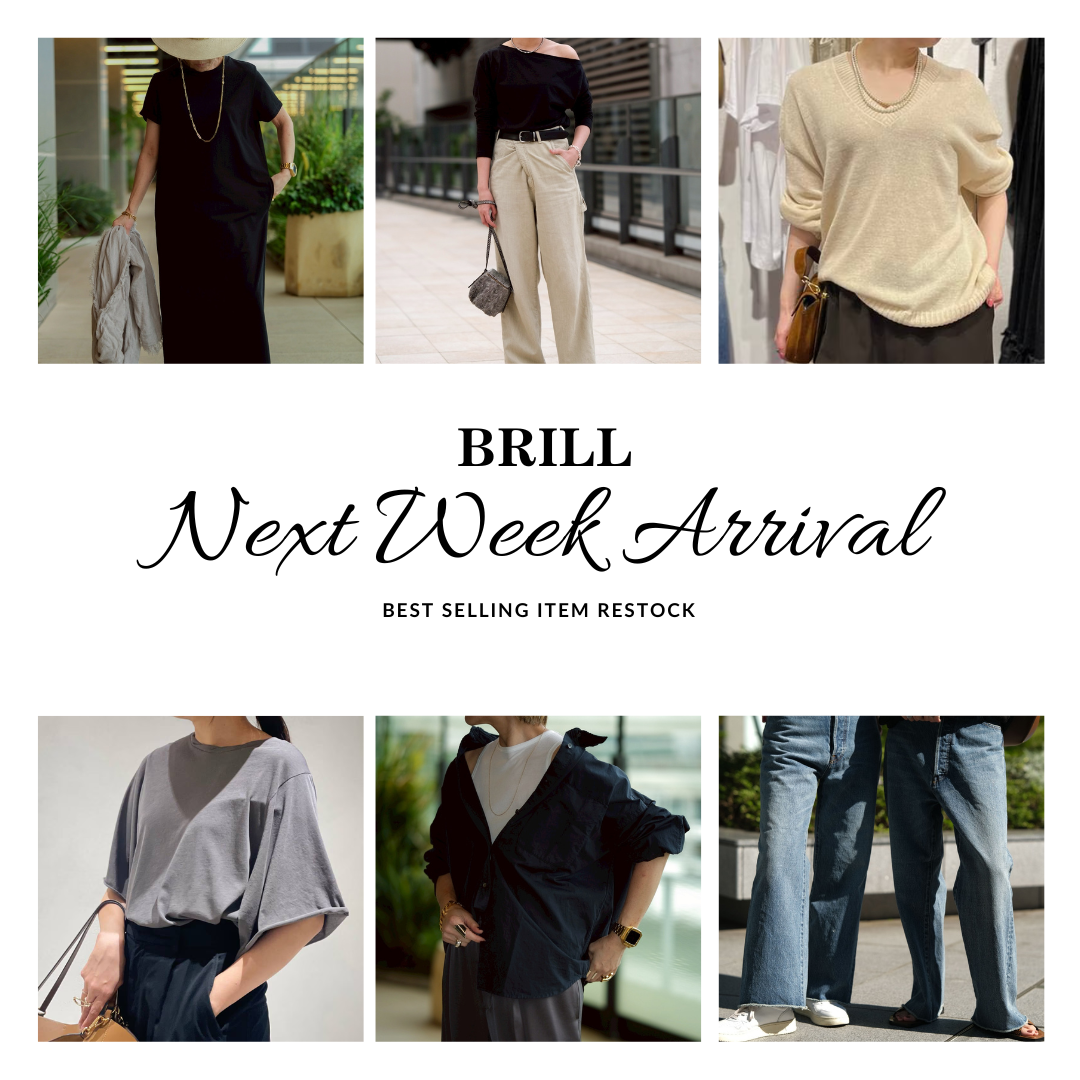 Next Week Arrival | Best Selling Item Restocked!