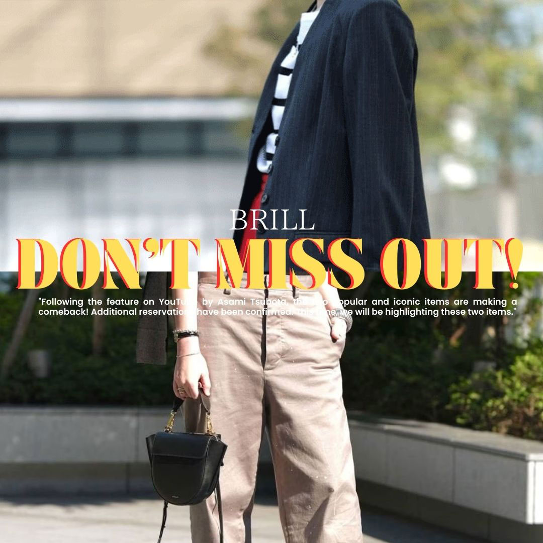 Don’t Miss Out!｜2Popular Items Are Back!