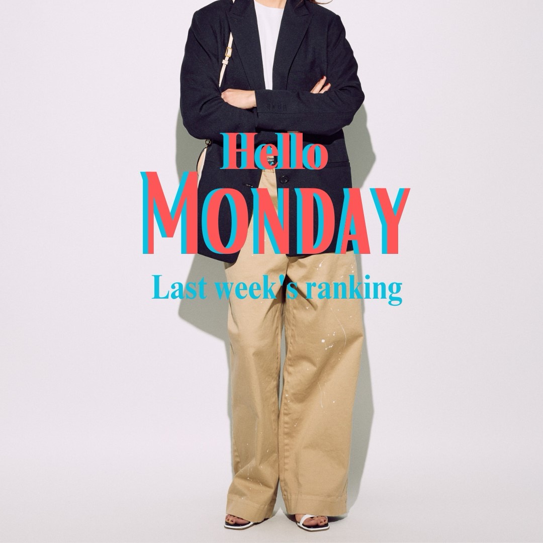 Tingnan ang mga nangungunang pinili noong nakaraang linggo!