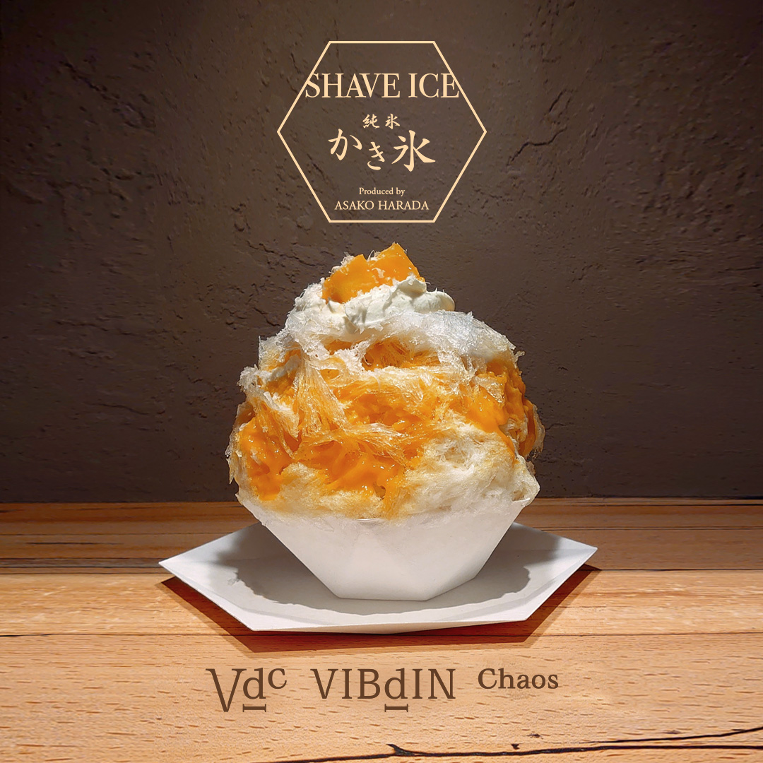 【VIBdIN Chaos】純粋かき氷の新作、”MANGO”が発売