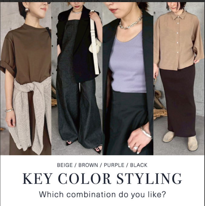 【KEY COLLAR STYLING】カラー別！新作アイテムスタイリングコーデ