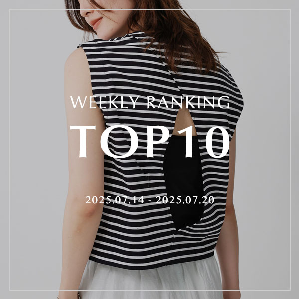 WEEKLY RANKING TOP10 先週の人気アイテムはこちら！