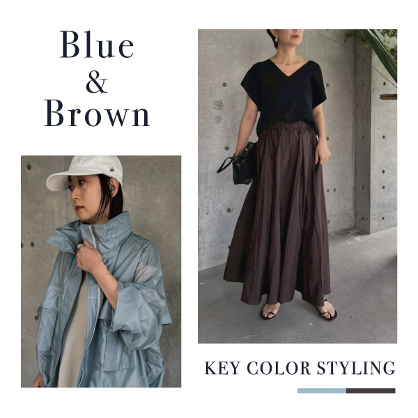 【KEY COLLAR STYLING】7月新作アイテムを使ったスタッフスタイリング