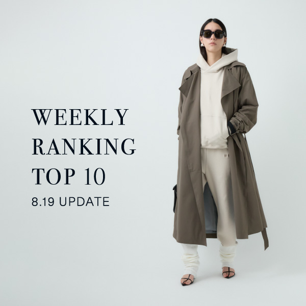 【WEEKLY RANKING 】先週の人気アイテムTOP10