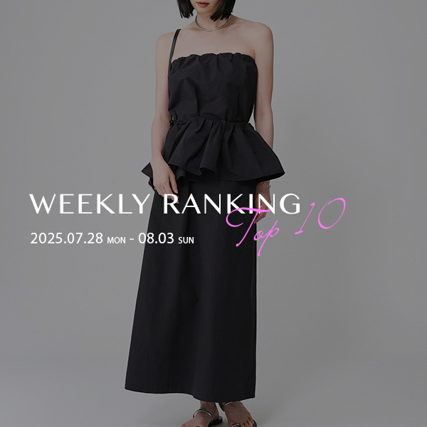 WEEKLY RANKING TOP10 先週の人気アイテムはこちら！