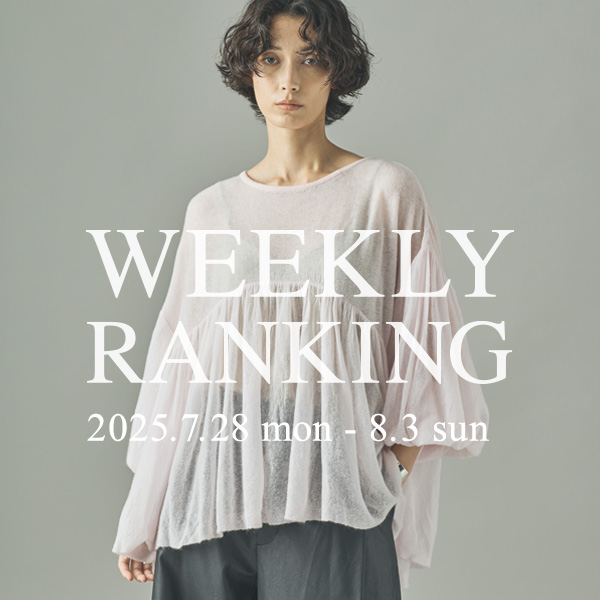 【WEEKLY RANKING TOP10】