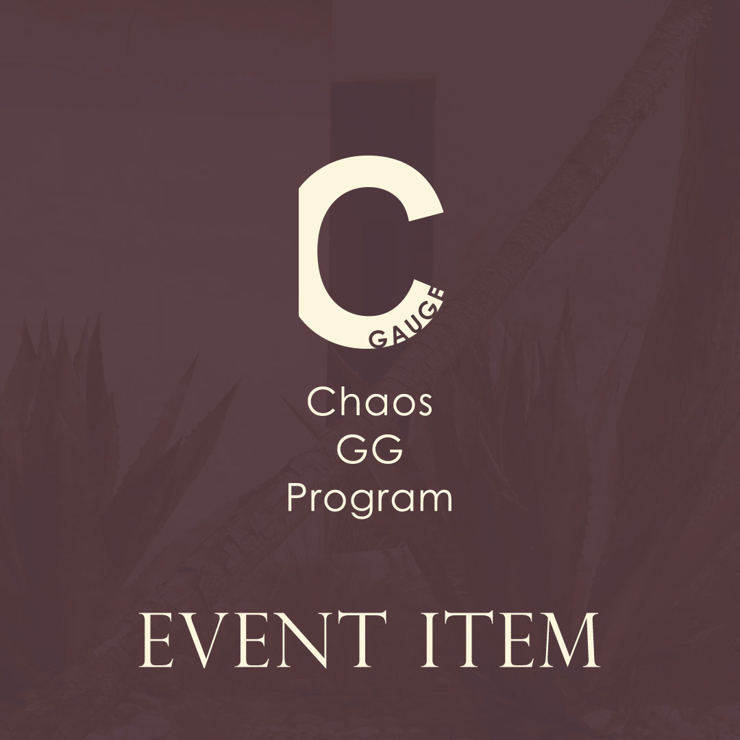 【9月】Chaos GG Programイベントアイテム