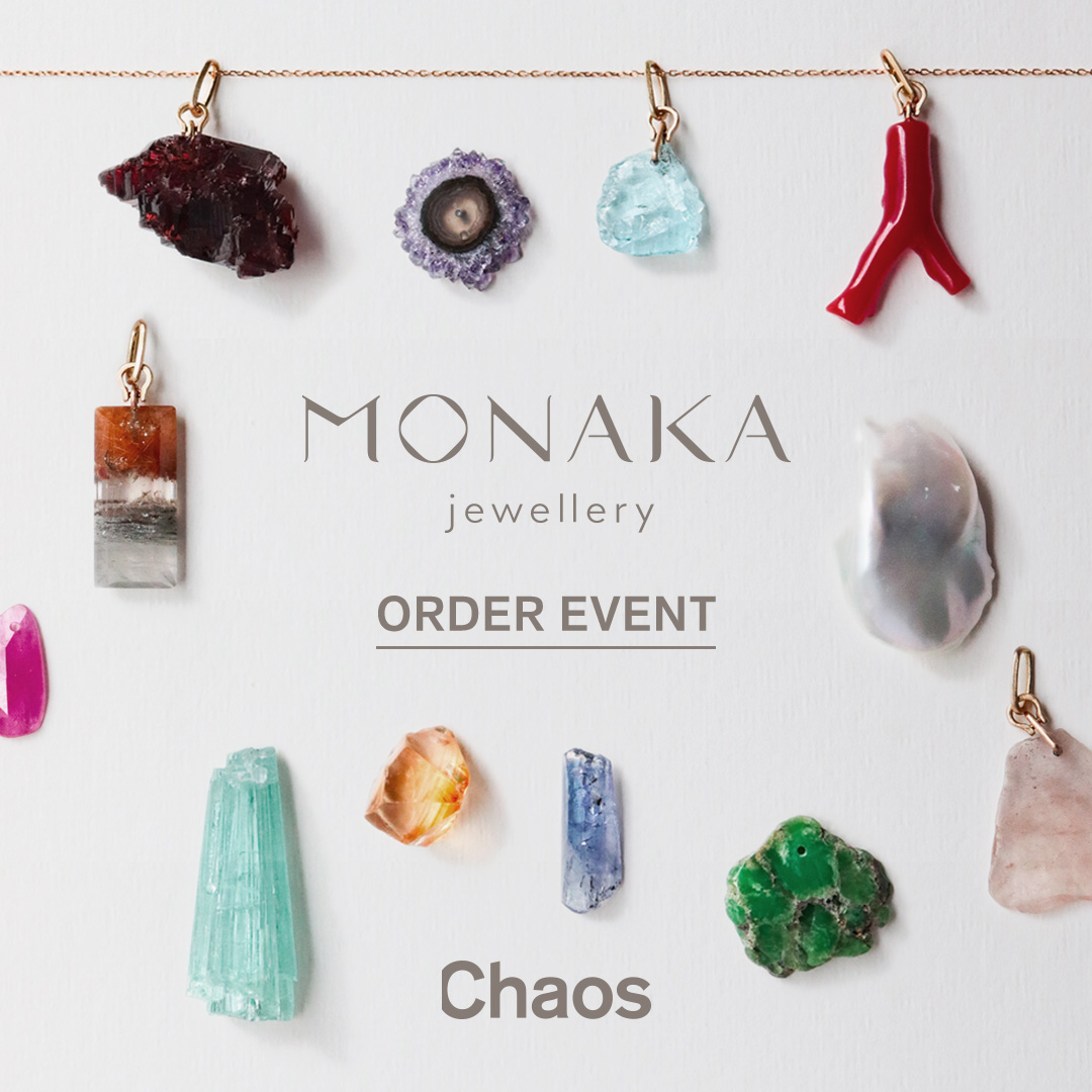 誕生石をお選びいただける「MONAKA jewellery（モナカジュエリー）」のオーダー会を開催