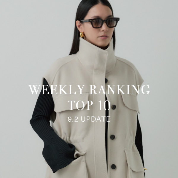【WEEKLY RANKING 】先週の人気アイテムTOP10