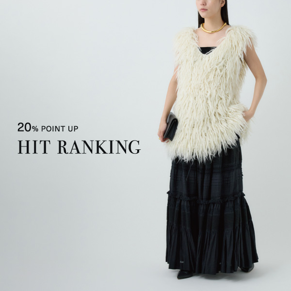 【WEEKLY RANKING 】ポイント20%還元人気アイテムTOP10